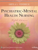 پرستاری روانپزشکی بهداشت روانPsychiatric-Mental Health Nursing