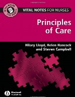 نکات حیاتی برای پرستاران – اصول مراقبتVital Notes for Nurses: Principles of Care