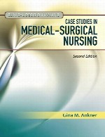 پرستاری پزشکی - جراحی (سری های مطالعات موردی دلمار)Medical-Surgical Nursing