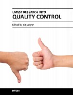آخرین تحقیقات در کنترل کیفیتLatest Research into Quality Control