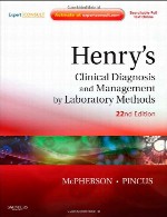 تشخیص بالینی و مدیریت هنری با استفاده از روش های آزمایشگاهیHenry's Clinical Diagnosis and Management by Laboratory Methods