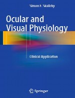 فیزیولوژی چشمی و بصری - کاربرد بالینیOcular and Visual Physiology