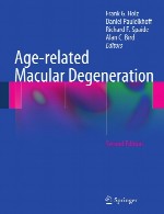 دژنراسیون ماکولا وابسته به سنAge-related Macular Degeneration