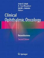 انکولوژی بالینی چشم پزشکی – رتینوبلاستومClinical Ophthalmic Oncology