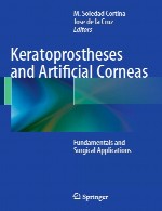کراتوپروتز ها (پروتز های ملتحمه) و قرنیه های مصنوعی – اصول و کاربرد های جراحیKeratoprostheses and Artificial Corneas