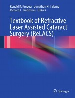 درسنامه جراحی آب مروارید به کمک لیزر انکساری (ReLACS)Textbook of Refractive Laser Assisted Cataract Surgery : ReLACS