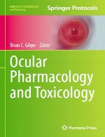 فارماکولوژی (دارو شناسی) و توکسیکولوژی (سم شناسی) چشمیOcular Pharmacology and Toxicology