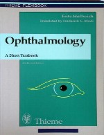 چشم پزشکی – درسنامه مختصرOphthalmology