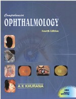 چشم پزشکی جامعComprehensive Ophthalmology