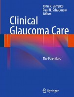 مراقبت بالینی از گلوکوم (آب سیاه) – ملزوماتClinical Glaucoma  Care