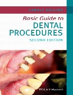 راهنمای اولیه برای درمان های دندانپزشکیBasic Guide to Dental Procedures