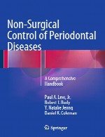کنترل غیر جراحی بیماری های پریودنتال – کتاب راهنمای جامعNon-Surgical Control of Periodontal Diseases