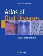 اطلس بیماری های دهان - راهنمایی برای عمل روزانهAtlas of Oral Diseases