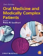 پزشکی دهان و بیماران از لحاظ پزشکی بغرنجOral Medicine and Medically Complex Patients