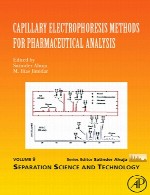 روش های الکتروفورز موئین برای تجزیه و تحلیل داروییCapillary Electrophoresis Methods for Pharmaceutical Analysis
