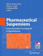 سوسپانسیون های دارویی - از توسعه فرمولاسیون تا ساختPharmaceutical Suspensions