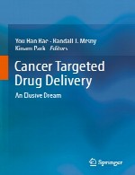 دارورسانی هدفمند سرطان - یک رویای دست نیافتنیCancer Targeted Drug Delivery