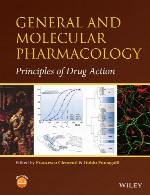 فارماکولوژی عمومی و مولکولی - اصول عمل داروGeneral and Molecular Pharmacology