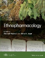 اثنوفارماکولوژی (قوم داروشناسی)Ethnopharmacology