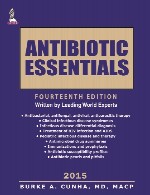 ملزومات آنتی بیوتیکAntibiotic Essentials