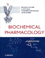 فارماکولوژی بیوشیمیBiochemical Pharmacology