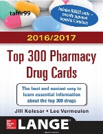 300 کارت دارویی تاپ داروسازیTop 300 Pharmacy Drug Cards