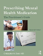 تجویز داروی سلامت روانی - راهنمای پزشکPrescribing Mental Health Medication