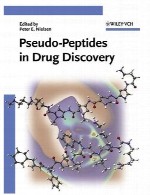 شبه پپتید ها در کشف داروPseudo-peptides in Drug Discovery