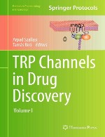 کانال های TRP در کشف دارو – جلد اولTRP Channels in Drug Discovery - Volume I