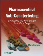 ضد جعل دارویی – مبارزه با خطر واقعی دارو های تقلبیPharmaceutical Anti-Counterfeiting