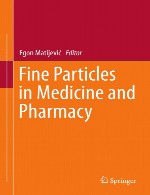 ذرات ریز در پزشکی و داروسازیFine Particles in Medicine and Pharmacy