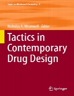 تاکتیک ها در طراحی داروی معاصرTactics in Contemporary Drug Design