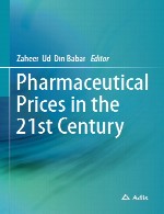 قیمت های دارویی در قرن بیست و یکمPharmaceutical Prices in the 21st Century
