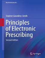 اصول تجویز الکترونیکPrinciples of Electronic Prescribing