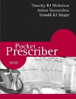 پاکت پریسکرایبر (Pocket Prescriber)Pocket Prescriber 2010
