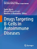 دارو هایی که سلول های B را در بیماری های خود ایمنی هدف قرار می دهندDrugs Targeting B-Cells in Autoimmune Diseases
