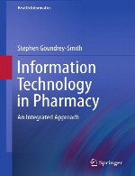 فناوری اطلاعات در داروسازی – رویکردی یکپارچهInformation Technology in Pharmacy