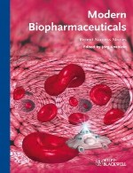 بیوفارماسیوتیکال ها (زیست دارو ها) ی مدرن – داستان های اخیرا موفقModern Biopharmaceuticals