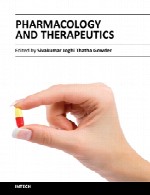 داروشناسی و درمان شناسیPharmacology and Therapeutics