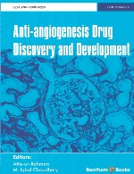 کشف و توسعه داروی آنتی-آنژیوژنز (ضد رگزایی)Anti-Angiogenesis Drug Discovery and Development