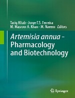 آرتمیسیا آنوآ – فارماکولوژی و بیوتکنولوژی (داروشناسی و زیست فن آوری)Artemisia annua – Pharmacology and Biotechnology