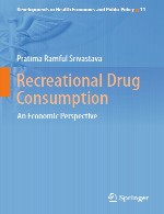 مصرف تفریحی دارو – منظر اقتصادیRecreational Drug Consumption