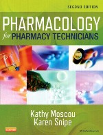 فارماکولوژی برای تکنسین های داروسازیPharmacology for Pharmacy Technicians