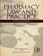 قانون و عمل داروسازیPharmacy Law and Practice