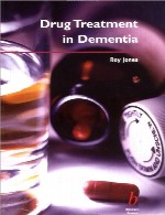 درمان دارویی در دمانس (زوال عقل)Drug Treatment in Dementia