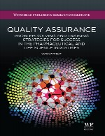 تضمین کیفیت – حل مسأله و استراتژی های آموزشی برای موفقیت در صنایع دارویی و علم حیاتQuality assurance