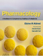 داروشناسی – کتاب راهنمای حرفه ای های مراقبت های بهداشتی مکملPharmacology