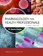 داروشناسی برای حرفه ای های سلامتPharmacology for Health Professionals