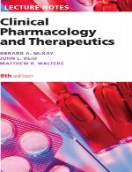یادداشت های سخنرانی – داروشناسی و درمان شناسی بالینیLecture Notes - Clinical Pharmacology