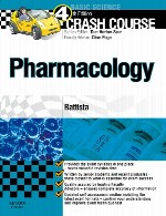 داروشناسی (فارماکولوژی)Crash Course Pharmacology